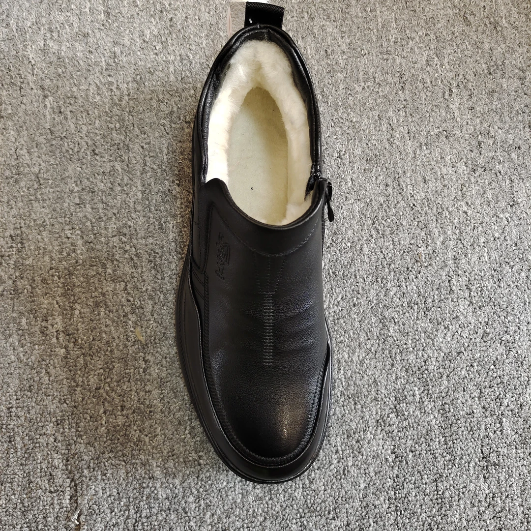 56619真皮棉鞋男士休闲冬季加绒保暖软防滑中老年爸爸雪地棉鞋七