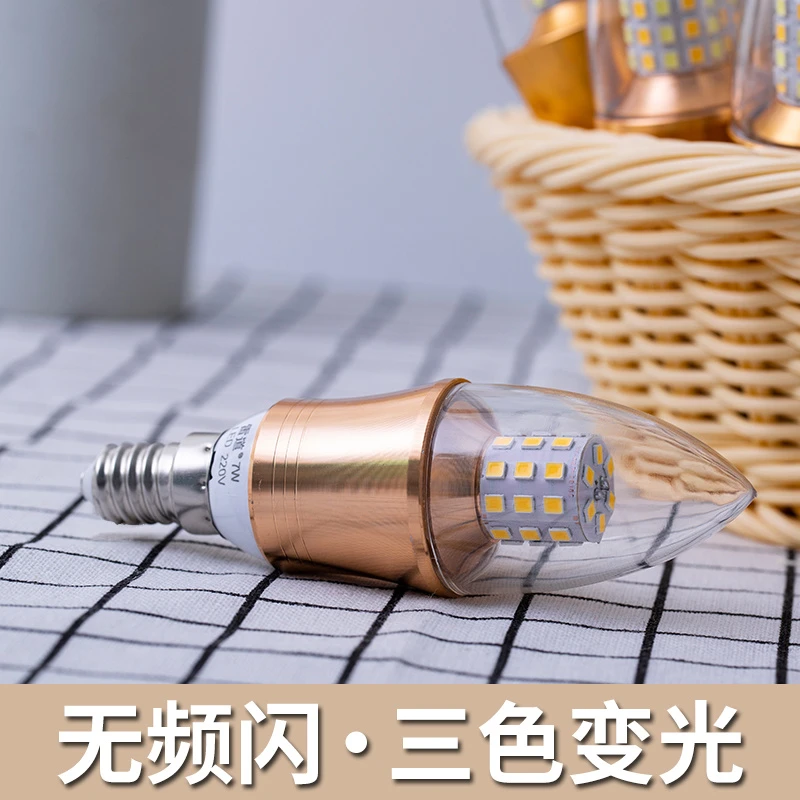 雷道新款光面恒流LED家用蜡烛灯泡超高亮节能大小口暖白光源客厅
