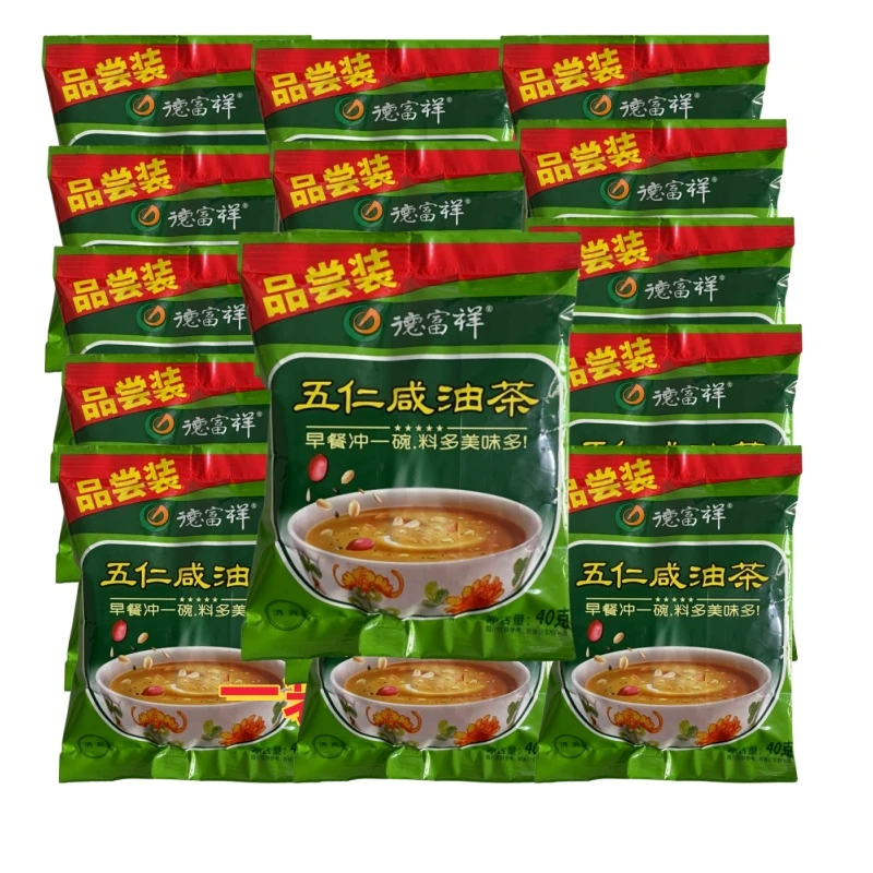 德富祥美味40克独立包装浓香正宗老式五仁咸健康香醇冲泡早餐食用