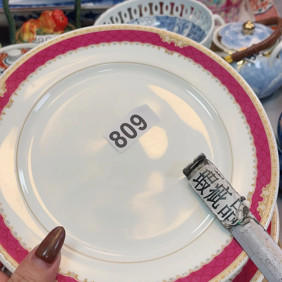 瓷器瓷器瓷器瓷器