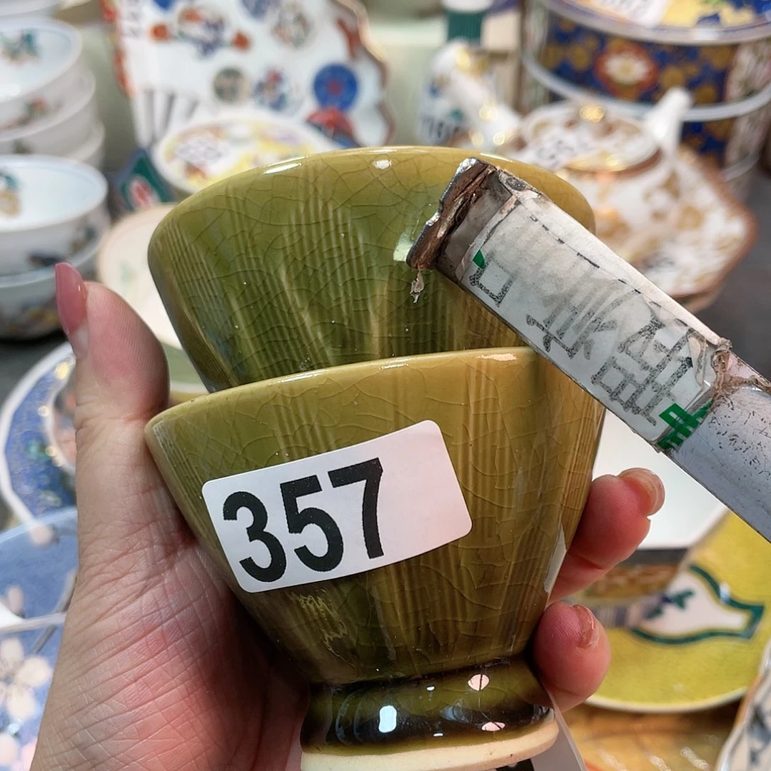瓷器瓷器瓷器瓷器