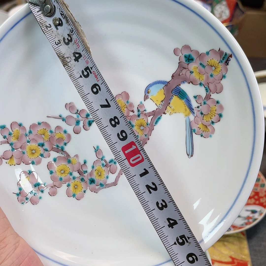 瓷器瓷器瓷器瓷器513