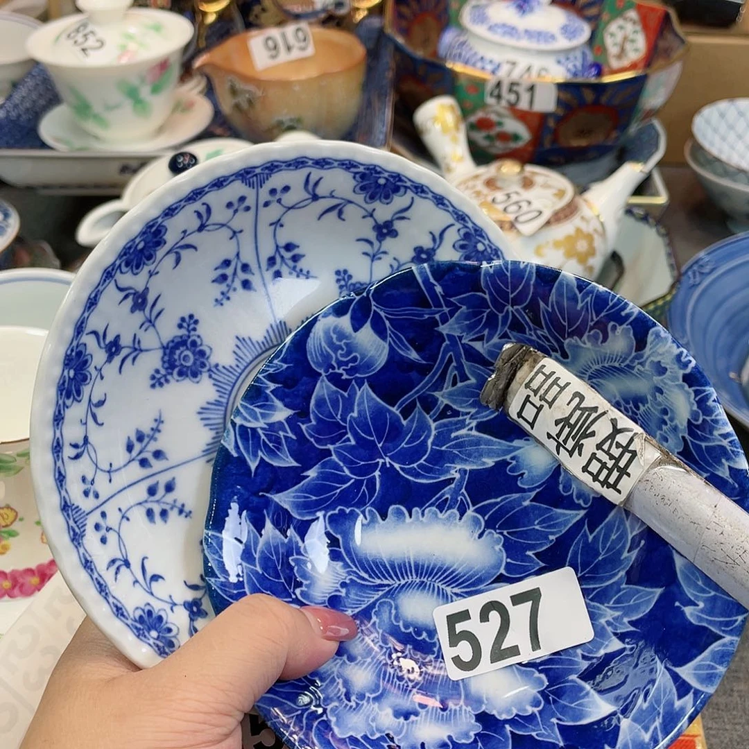 瓷器瓷器瓷器瓷器513