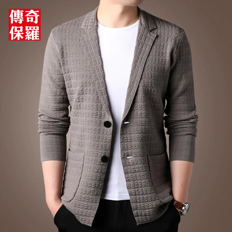 传奇保罗春秋季毛衣开衫男士韩版潮流帅气修身针织衫休闲西装外套