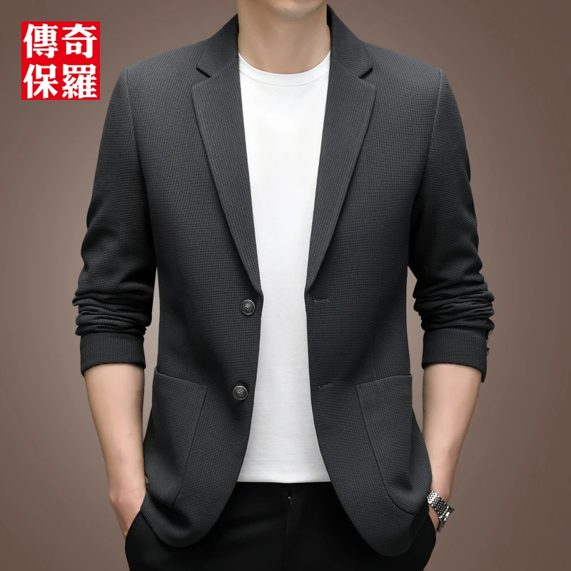 高档休闲西服男春秋季修身高级感商务外套男士中青年爸爸装潮流