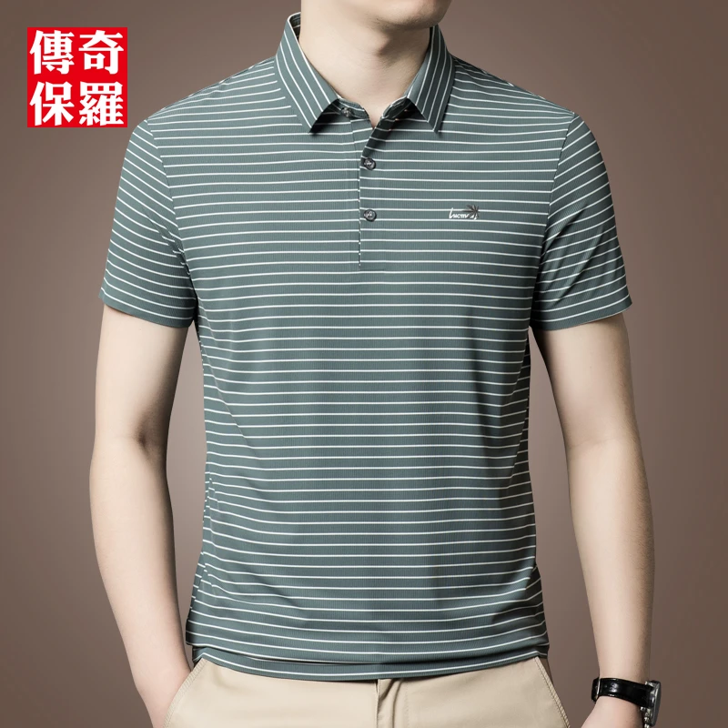 时尚翻领条纹短袖t恤男士休闲帅气体恤衫男夏季新款半袖潮流男装