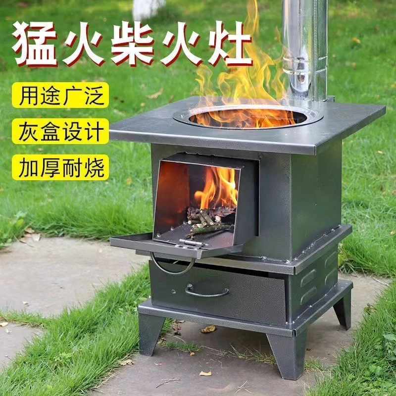 农村家用烧木柴节能大锅台土灶台户外双层室内柴火炉子小型柴火灶