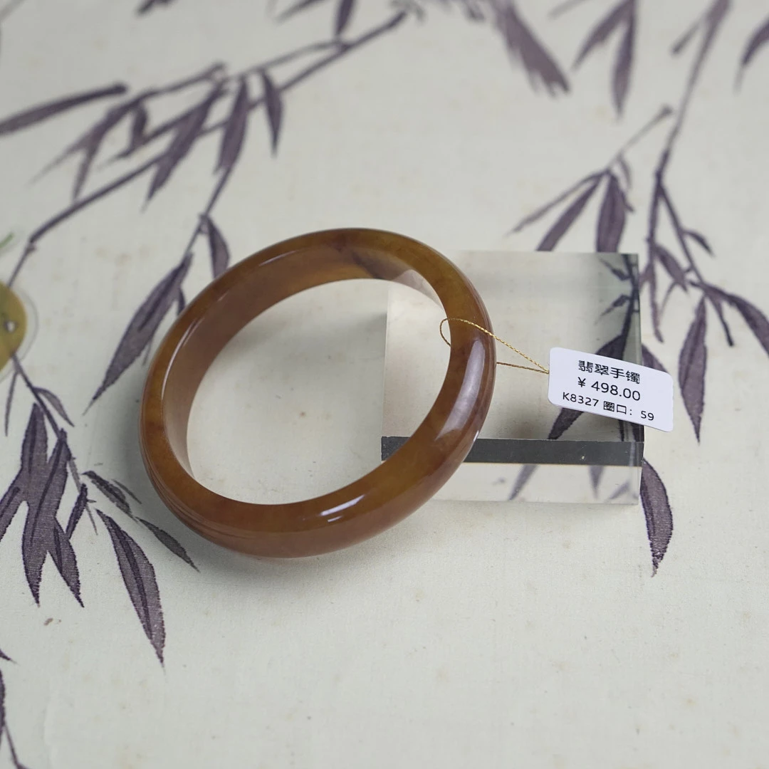 K8327-美人镯缅甸翡翠手镯