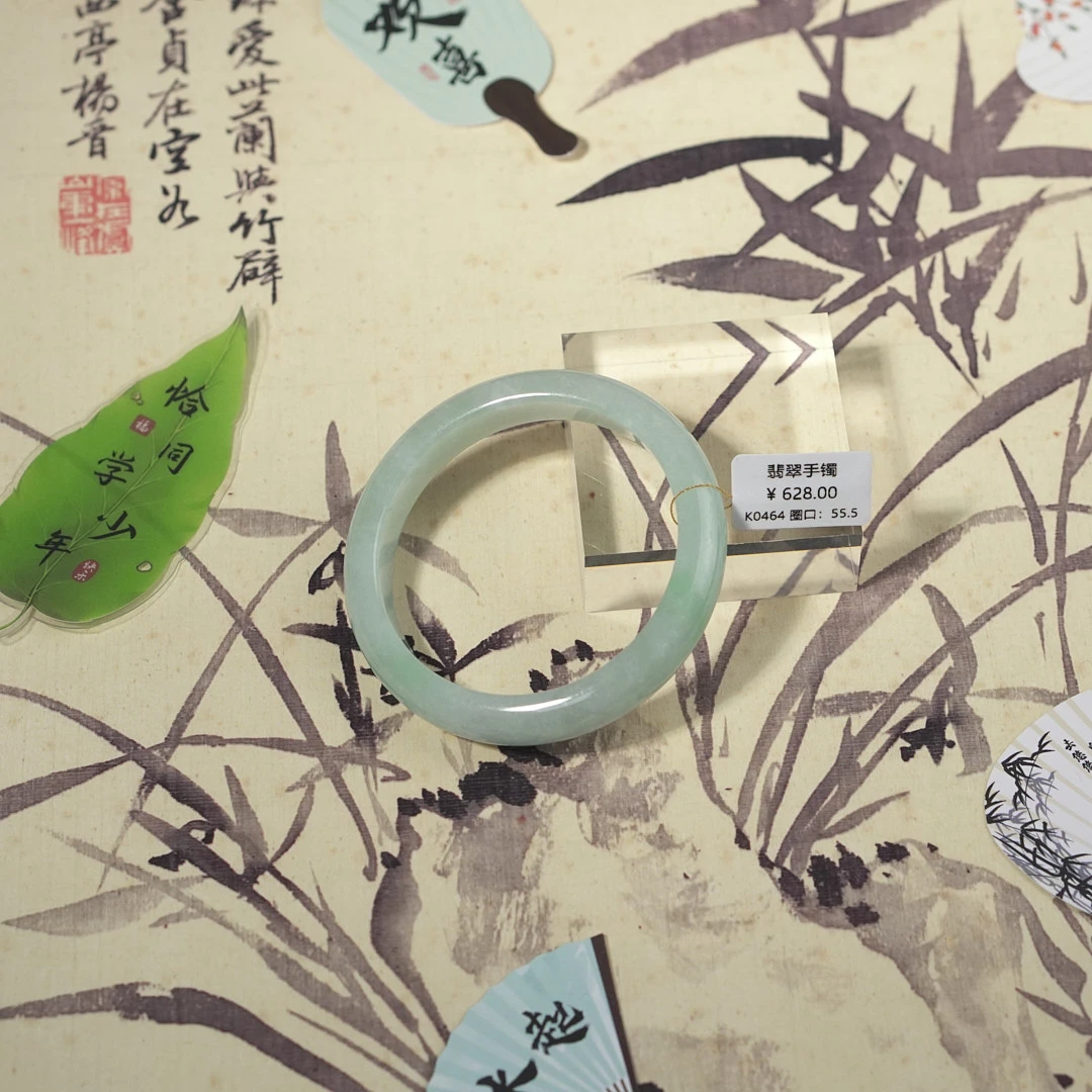 K0464-美人镯缅甸翡翠手镯