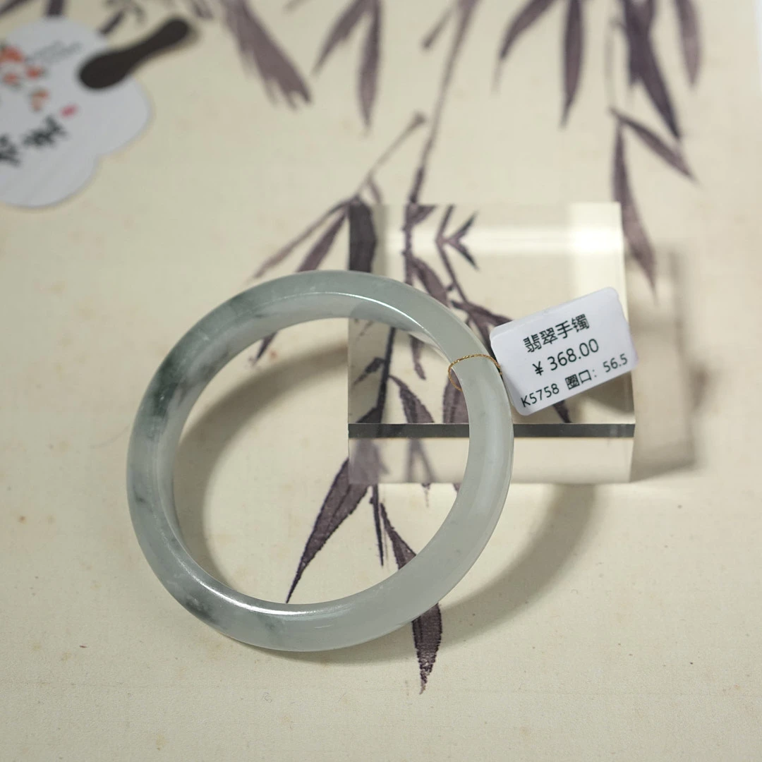 K5758-美人镯缅甸翡翠手镯