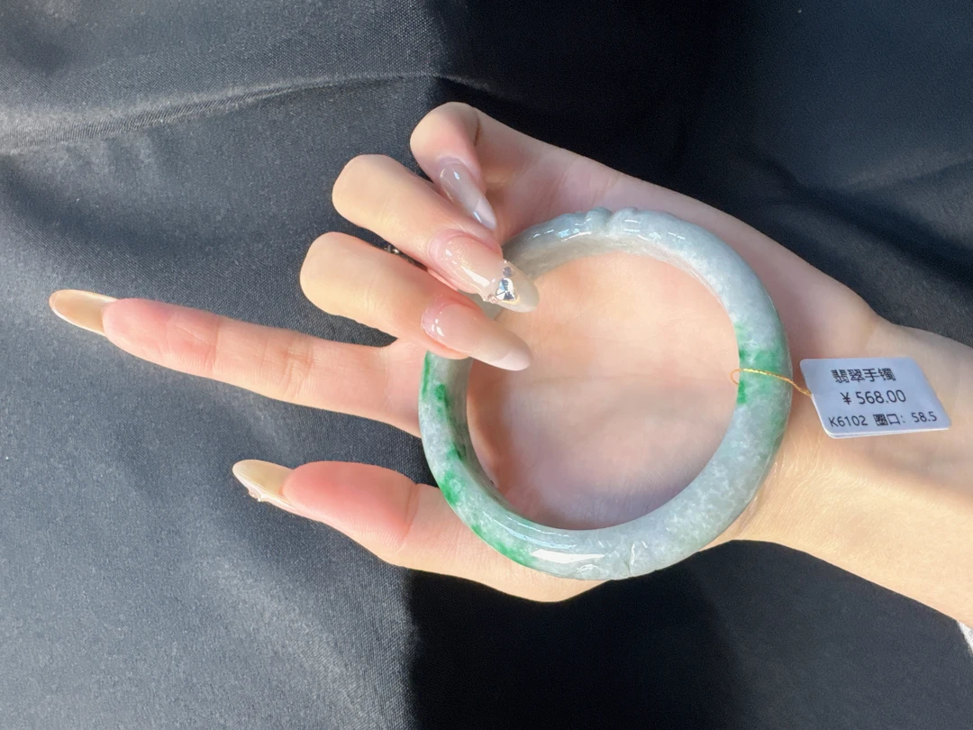 K6102-美人镯缅甸翡翠手镯
