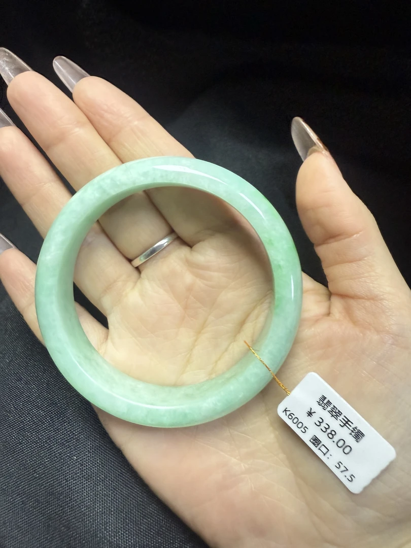 K6005-美人镯缅甸翡翠手镯