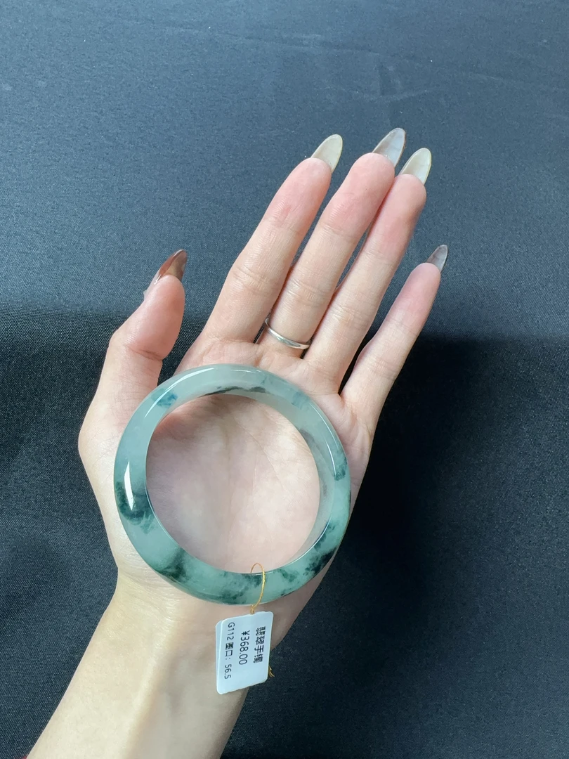 G112-美人镯缅甸翡翠手镯圈口56.5