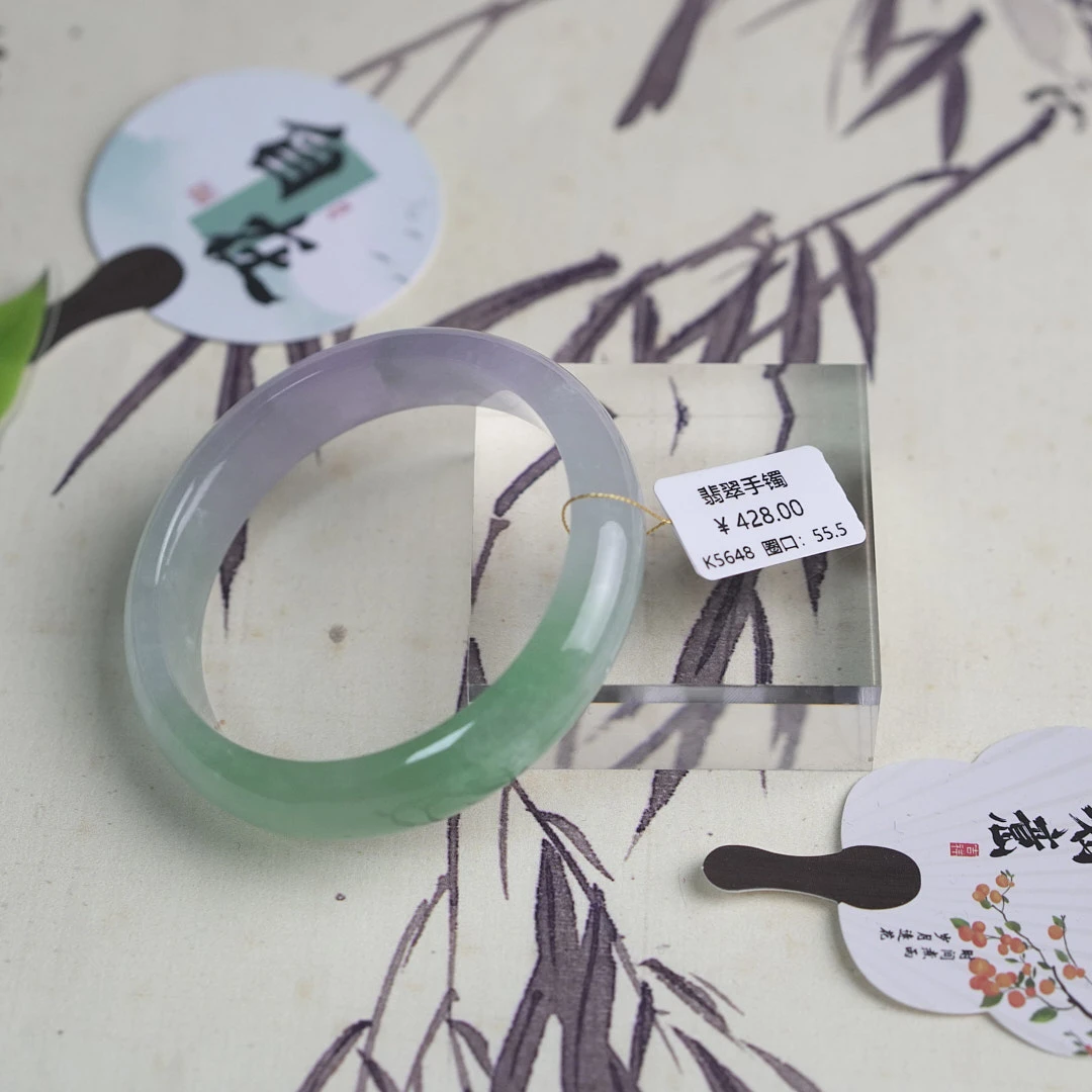 K5648-美人镯缅甸翡翠手镯