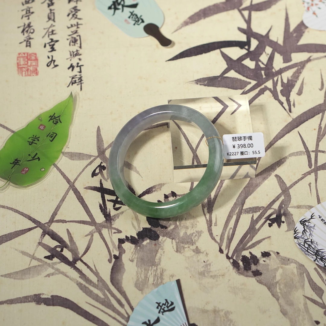 K2227-美人镯缅甸翡翠手镯