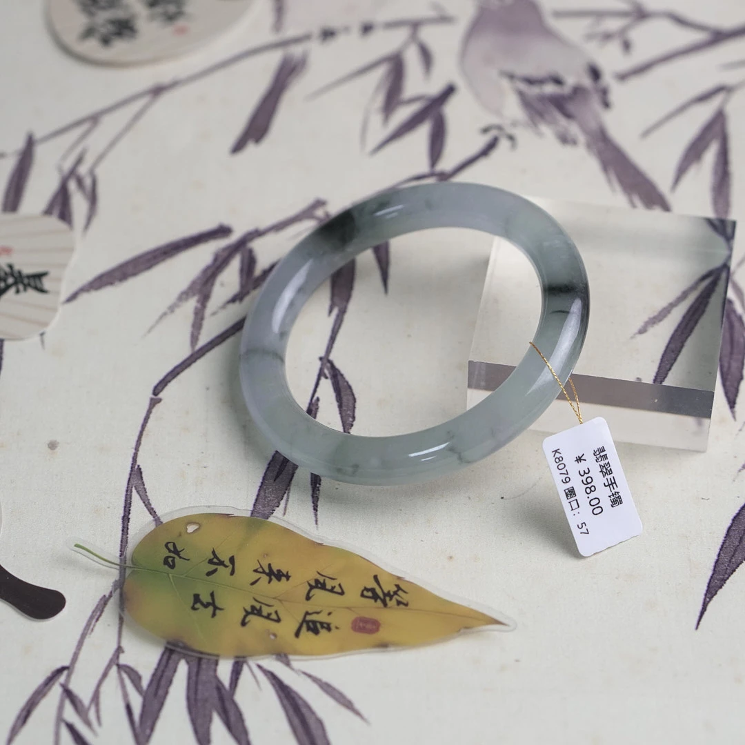 K8079-美人镯缅甸翡翠手镯