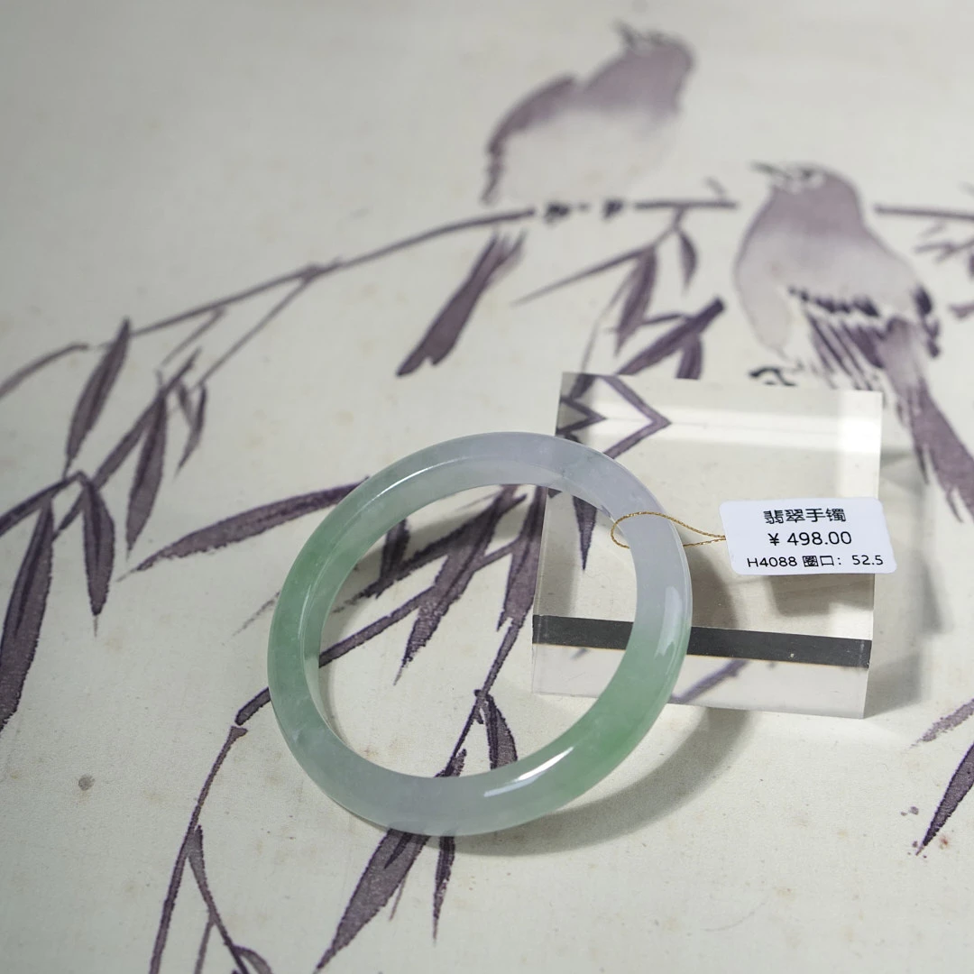 H4088-美人镯缅甸翡翠手镯