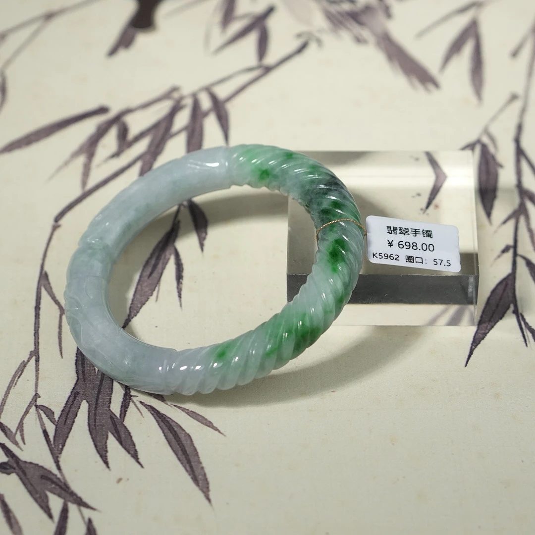 K5962-美人镯缅甸翡翠手镯