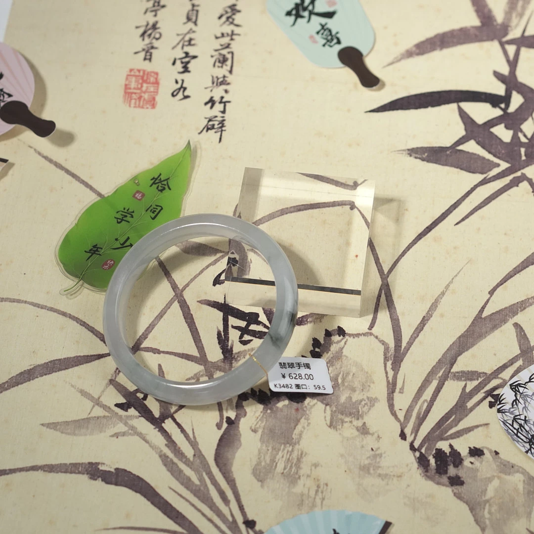k3482-美人镯缅甸翡翠手镯