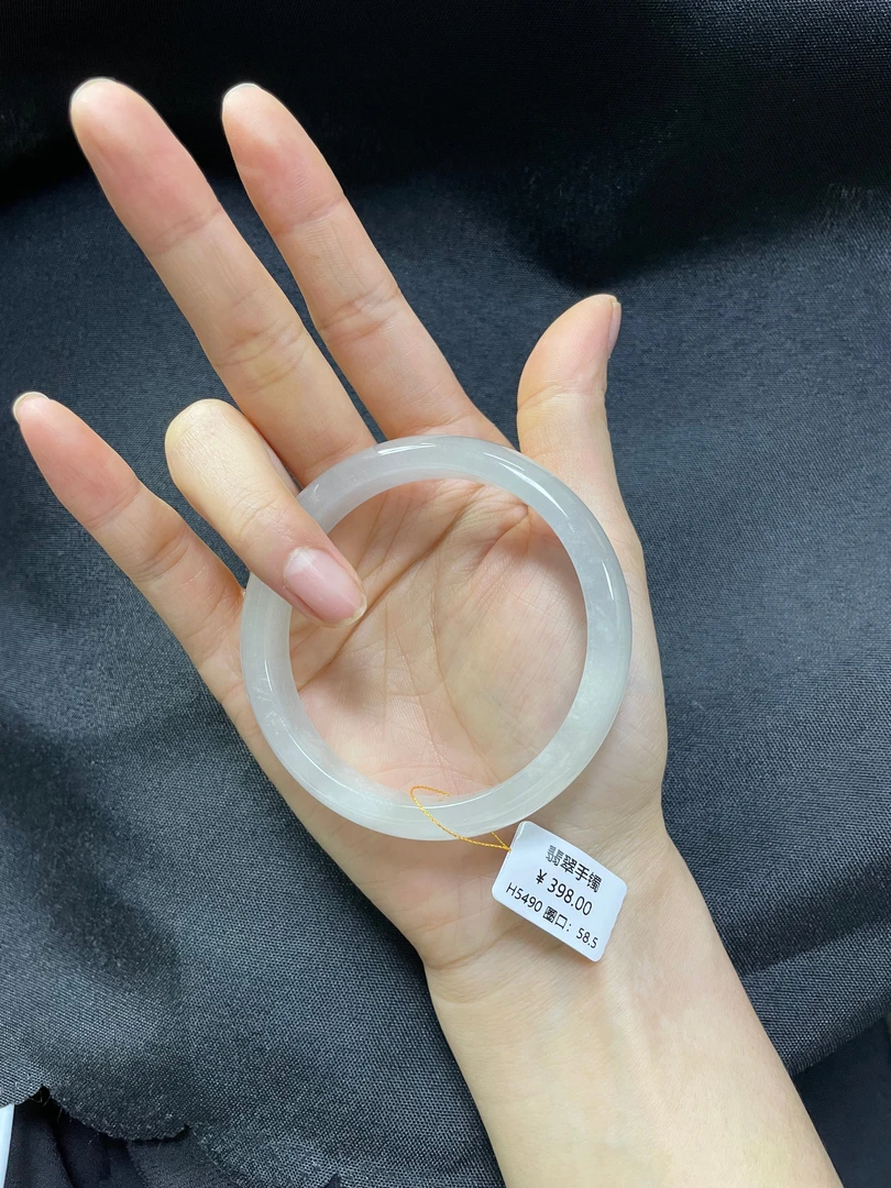 H5490-美人镯缅甸翡翠手镯