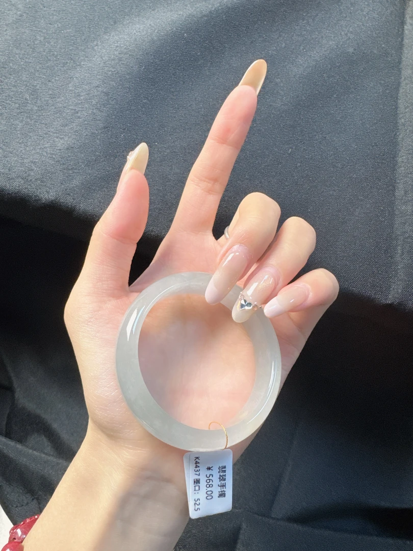 K4437-美人镯缅甸翡翠手镯