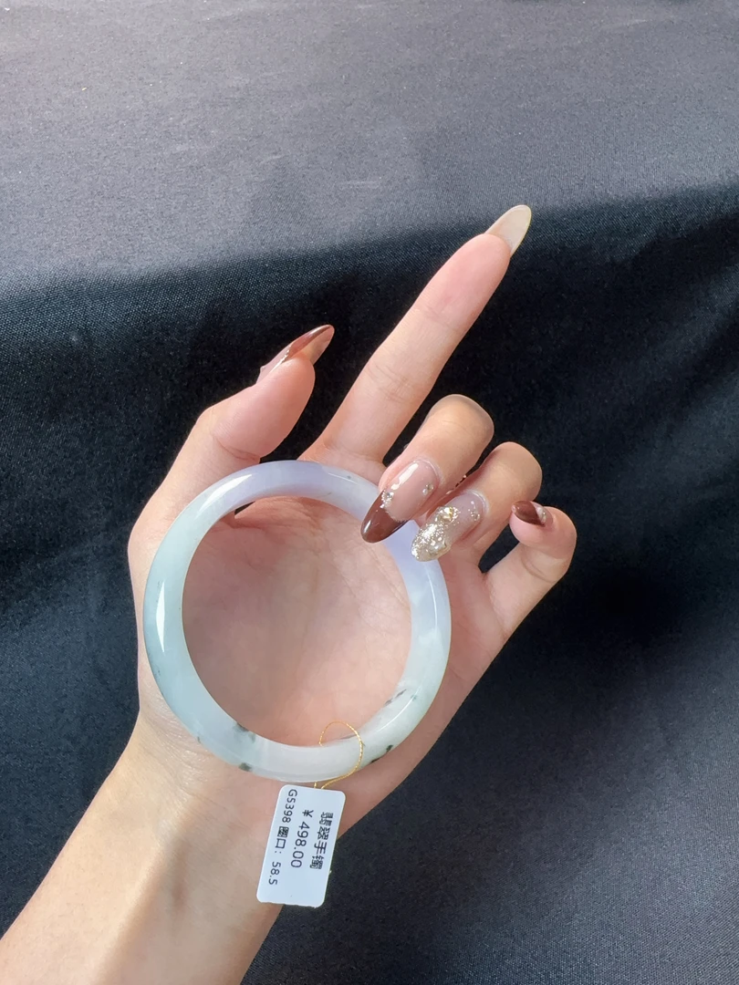 G5398-美人镯缅甸翡翠手镯