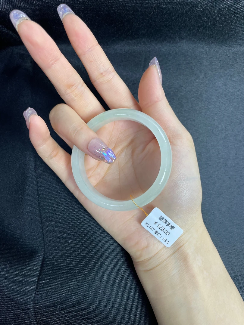 K0147-美人镯缅甸翡翠手镯