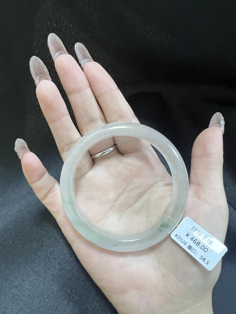K0926-美人镯缅甸翡翠手镯