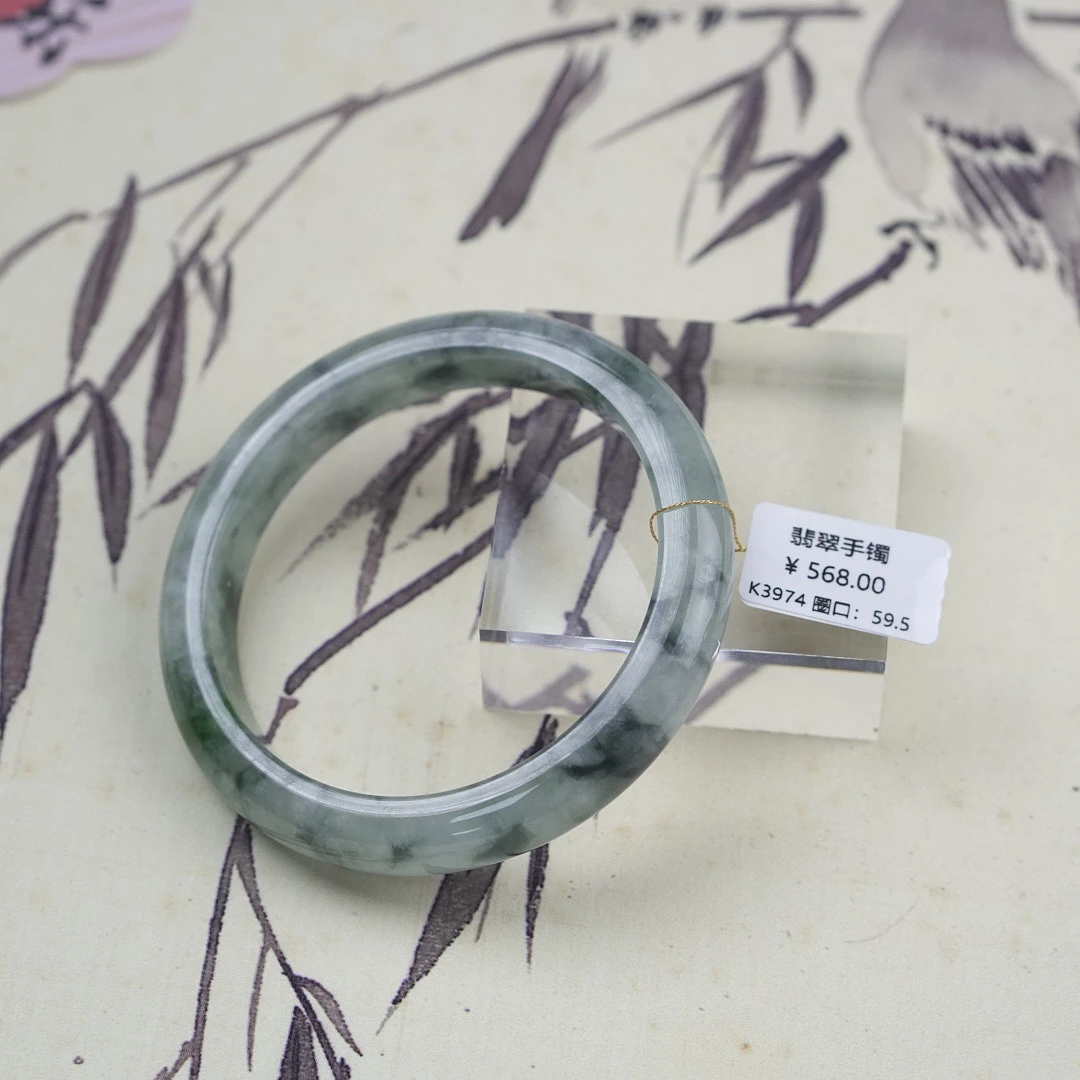 K3974-美人镯缅甸翡翠手镯