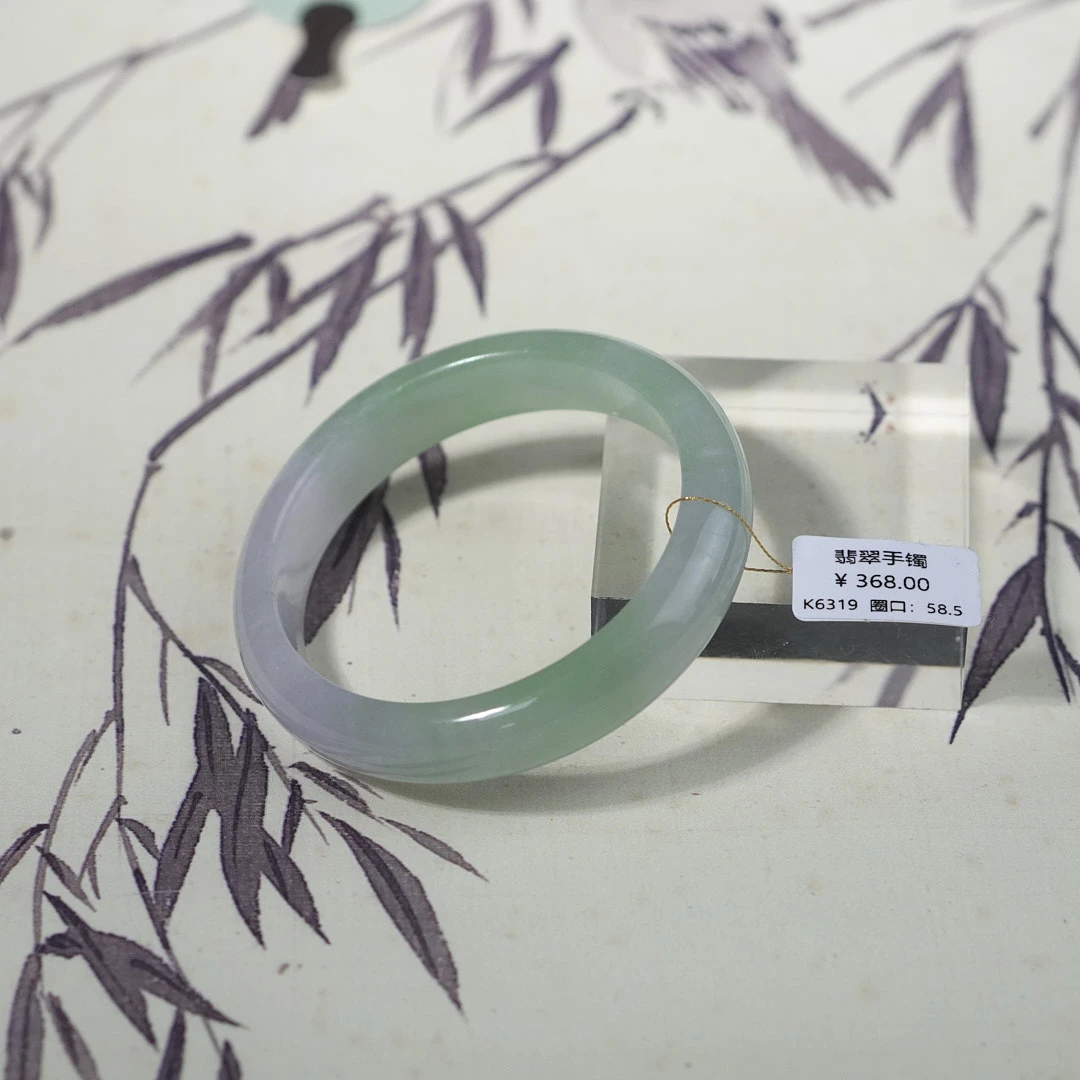 K6319-美人镯缅甸翡翠手镯