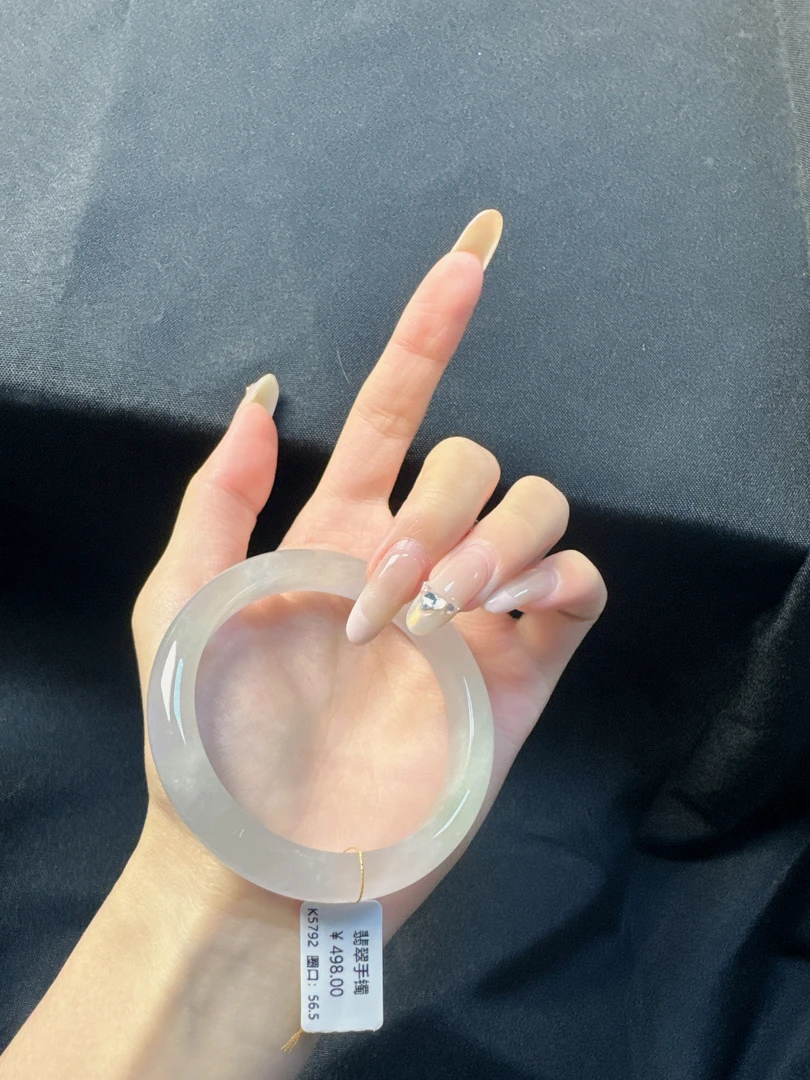 K5792-美人镯缅甸翡翠手镯