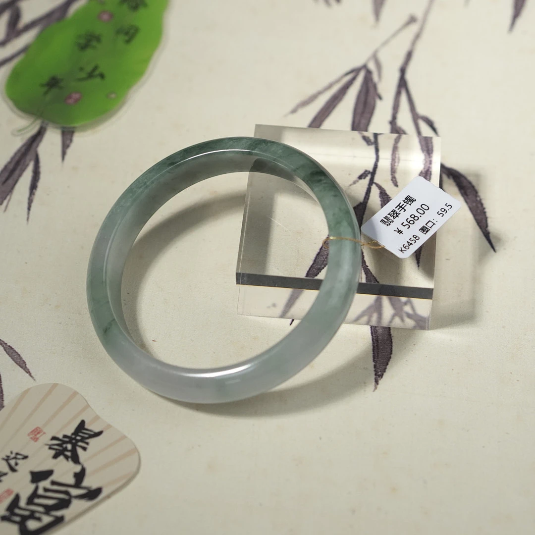 K6458-美人镯缅甸翡翠手镯
