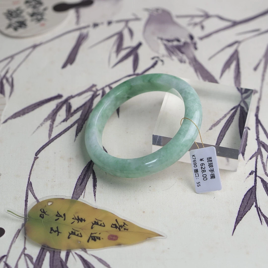 K7690-美人镯缅甸翡翠手镯