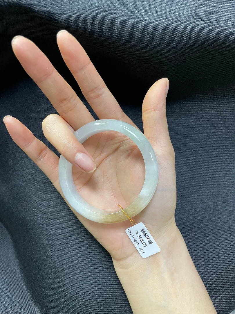 H5291-美人镯缅甸翡翠手镯