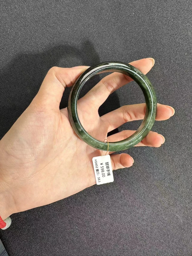H5452-美人镯缅甸翡翠手镯