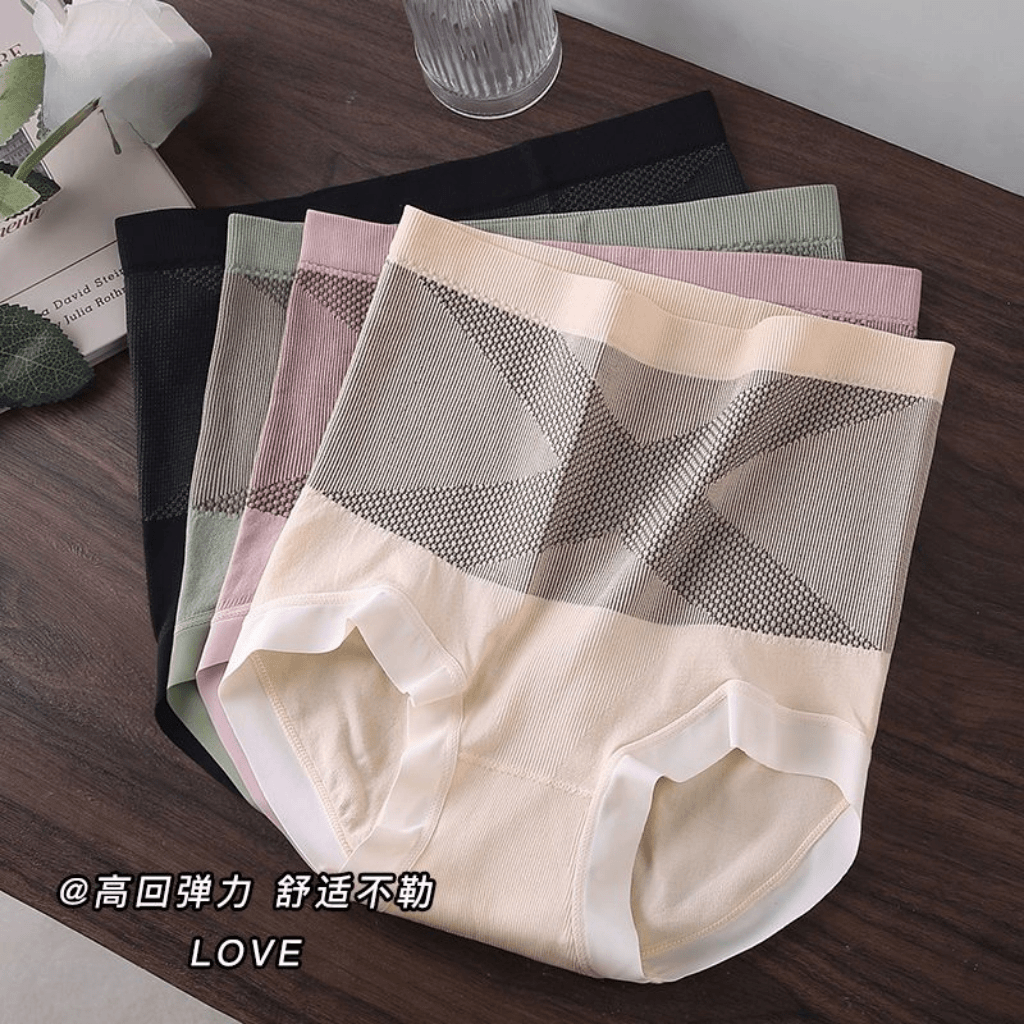 收腹裤女士内裤无痕柔软舒适收小肚子塑身提臀高弹透气打底三角裤