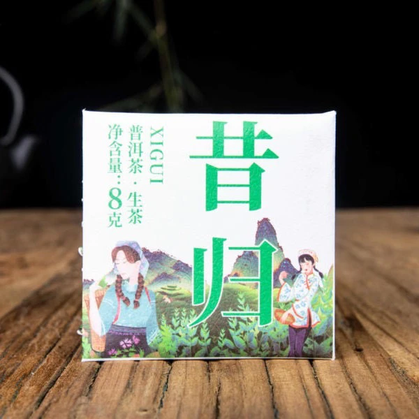 2021年昔归薄片便携春茶云南传统普洱茶8g/片