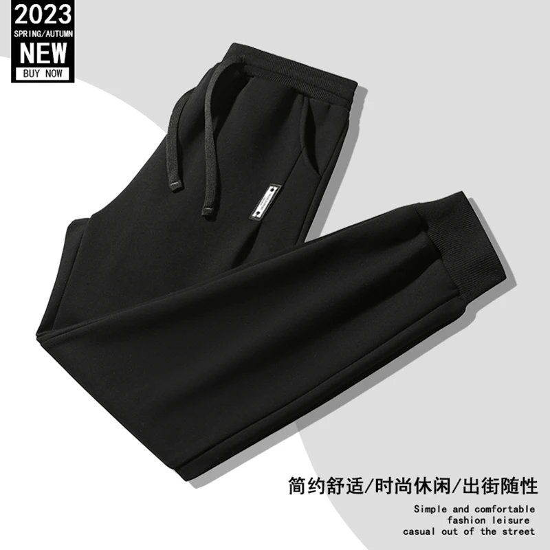【奥莱专属】休闲裤 新款秋季男女同款直筒百搭宽松运动裤潮流卫裤