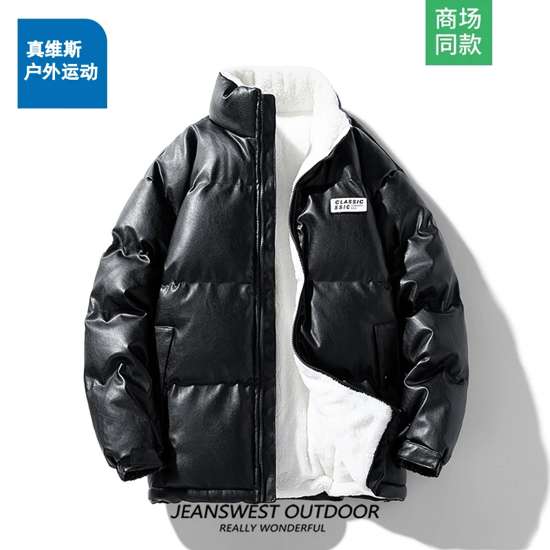 Jeanswest/真维斯棉衣外套立领加绒棉服男冬季加厚棉衣潮牌痞帅