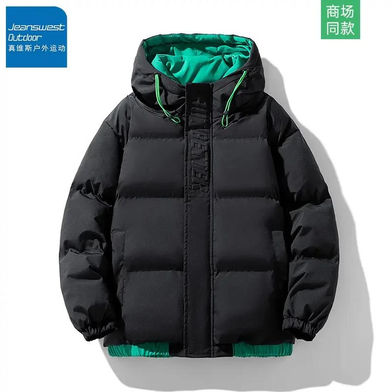 真维斯户外运动棉衣男女冬季棉服百搭棉袄宽松面包服冬装外套潮