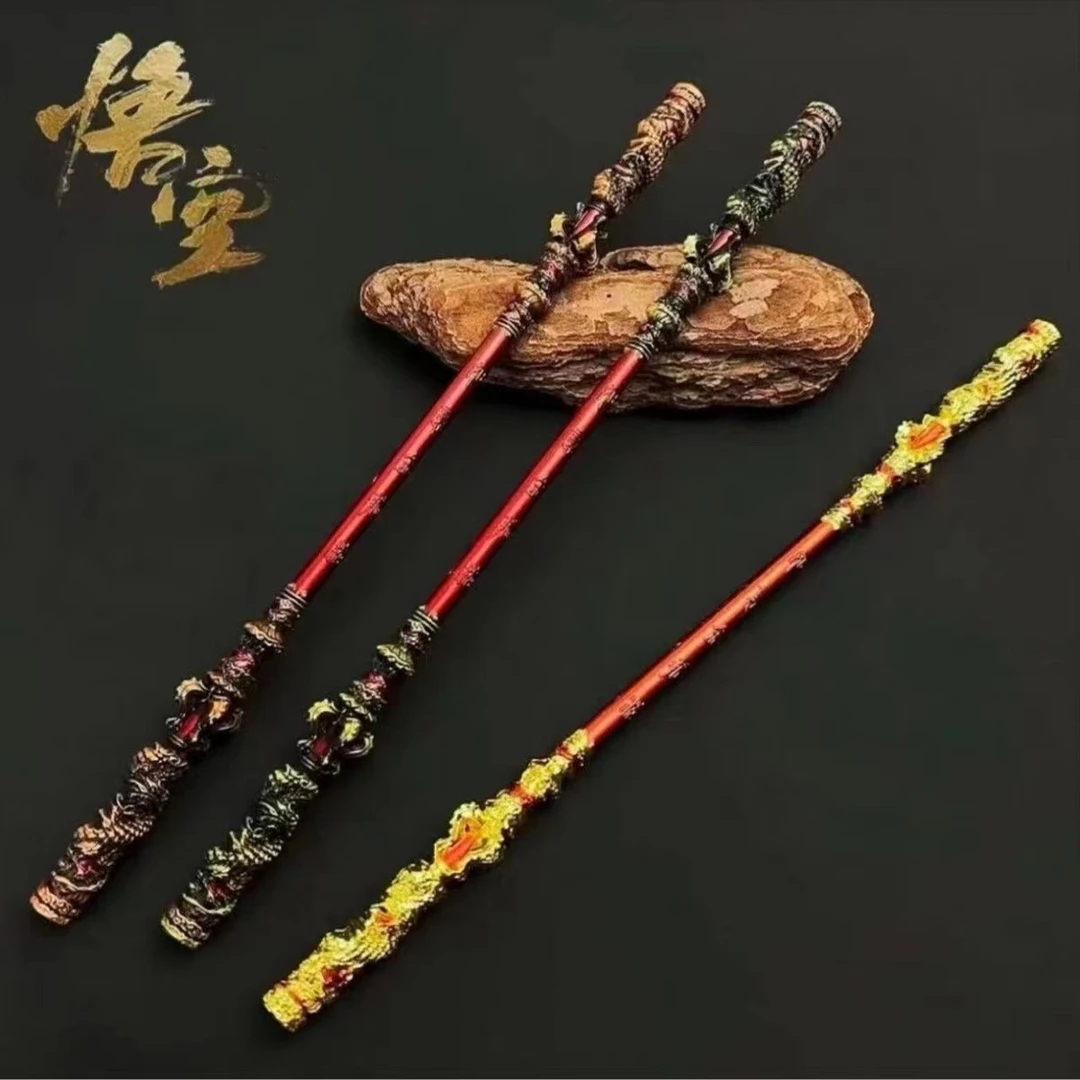 神话孙悟空如意金箍棒武器模型合金兵器摆件棒子周边饰品手办玩具