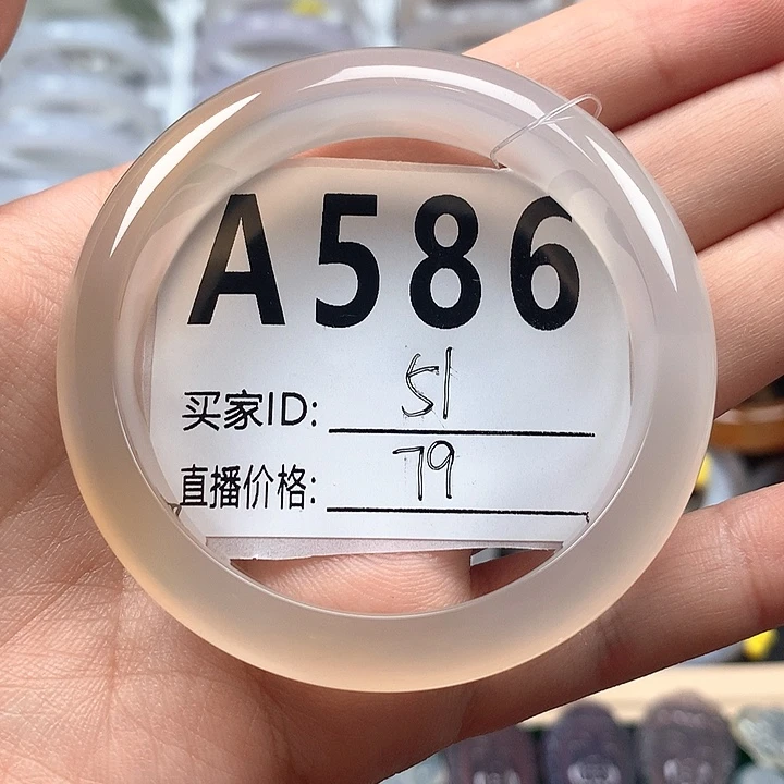 玛瑙/玉髓手镯未镶嵌