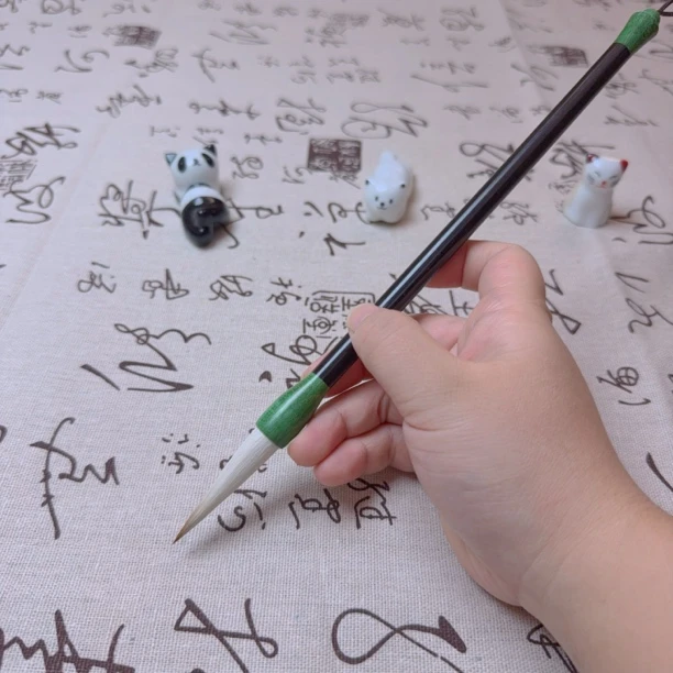 【秋实】匠心手作高端兼毫中楷书写楷书行楷隶书篆书牡丹花鸟