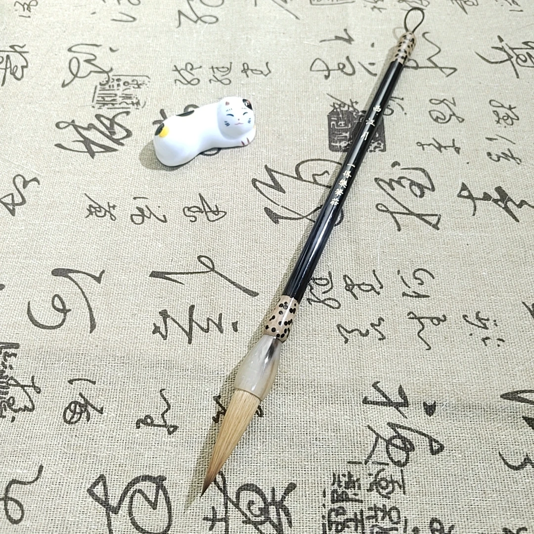 【西江月】出峰4.0辽尾中楷毛笔黑檀杆纯牛角菩提楷行隶篆大师款