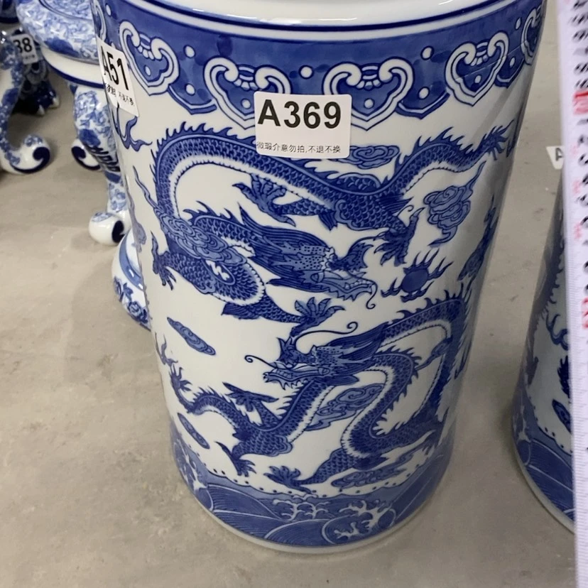 【闪购商品】陶瓷摆件独**涯