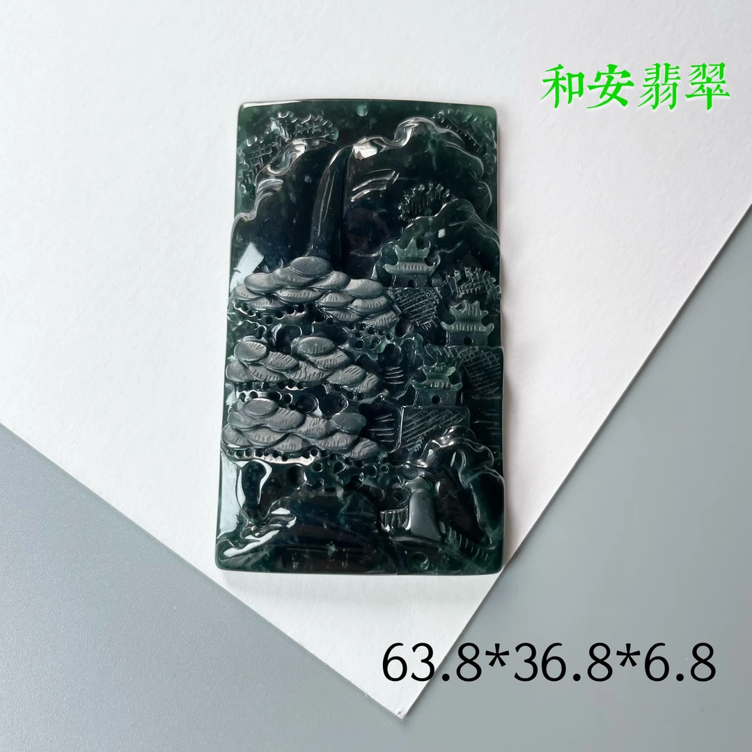和安翡翠 天然翡翠危料墨翠山水吊坠黑度好性价比高