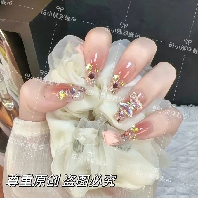 【游蝶乐园】手工穿戴甲旋转蝴蝶指甲贴光疗甲美甲贴