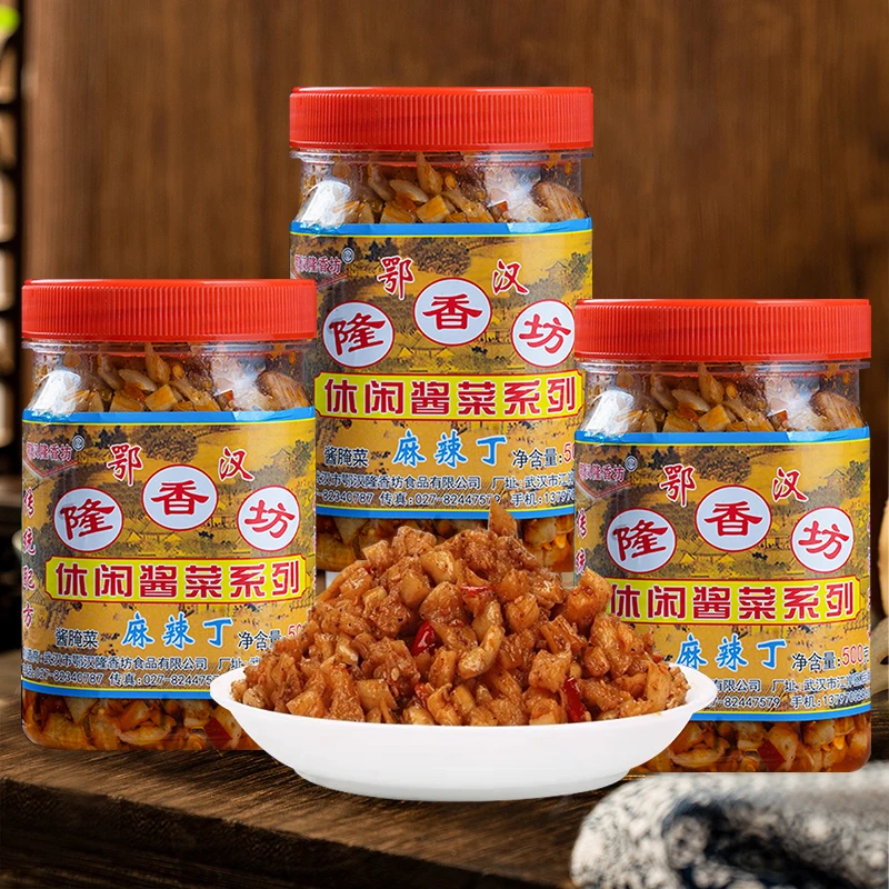 武汉汉味隆香风味酱菜下饭菜香辣麻辣丁萝卜干腌菜咸菜