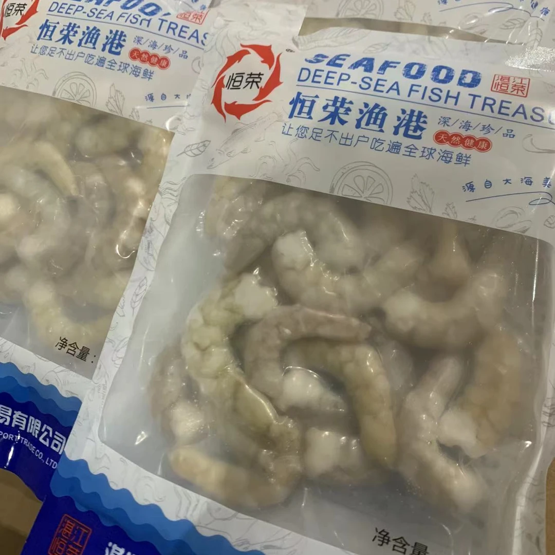 24年10月到期 冷冻虾仁精品 200g*6袋 顺丰包邮 150单库存