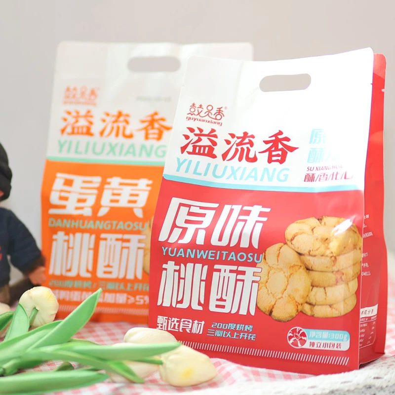 【赣青优品】溢流香酥香桃酥袋装300g独立包装